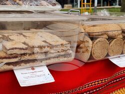 Ямбол - Коледно изложение