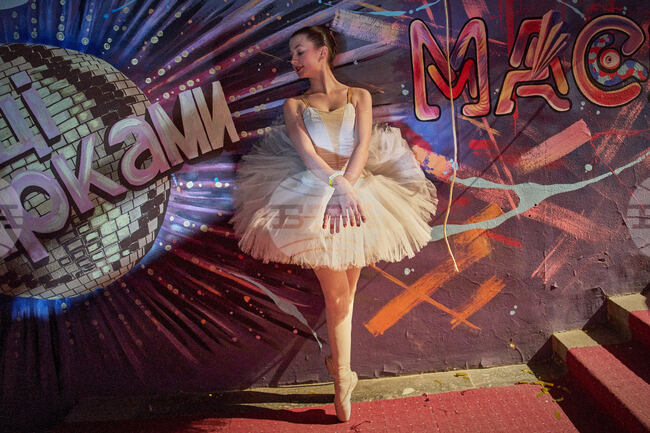 Russia Ukraine War Dancing With the Stars