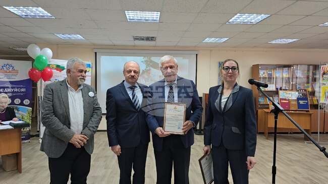 Петнадесетгодишнината от създаването на Кировоградското областно българско дружество „Нашите хора“ бе отбелязана в Кропивницкий, Украйна