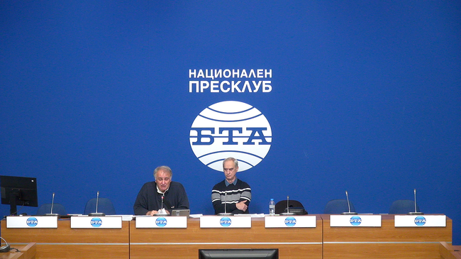 Пресконференция на тема „Систематично ограбване на по-слабата страна инвалиди, пенсионери и граждани в неравностойно положение от банки и институции“