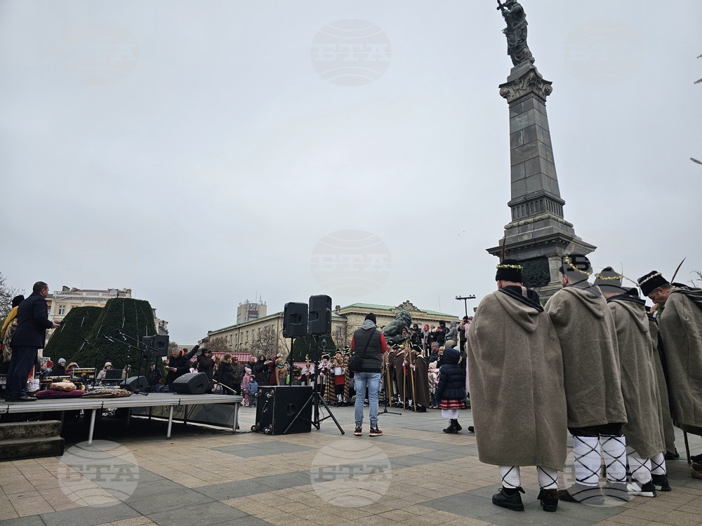 Русе - Коледуване