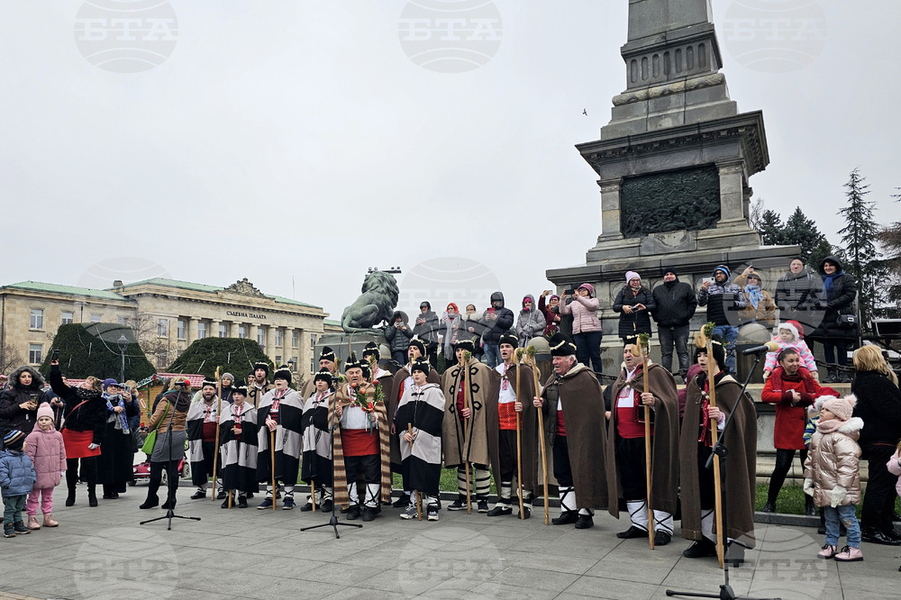 Русе - Коледуване