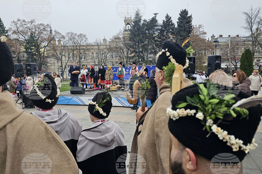 Русе - Коледуване