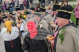 Русе - Коледуване