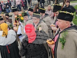 Русе - Коледуване