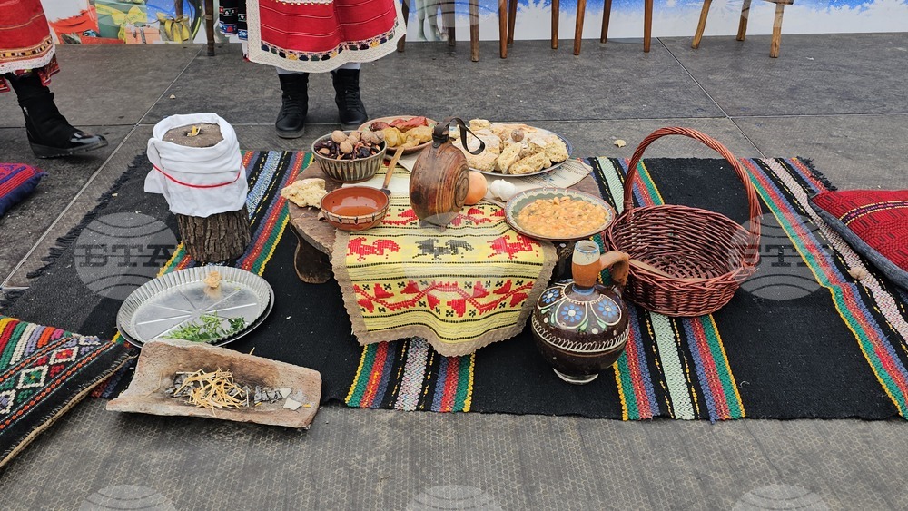 Русе - Коледуване