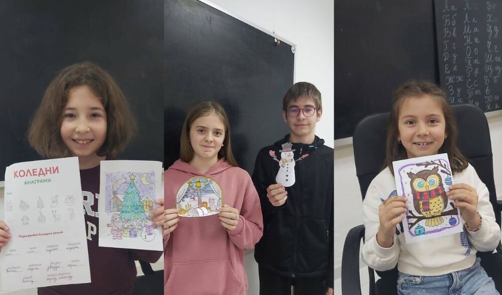 Българското училище „Иван Вазов“ в испанския град Сарон беше домакин на детска коледна работилница 