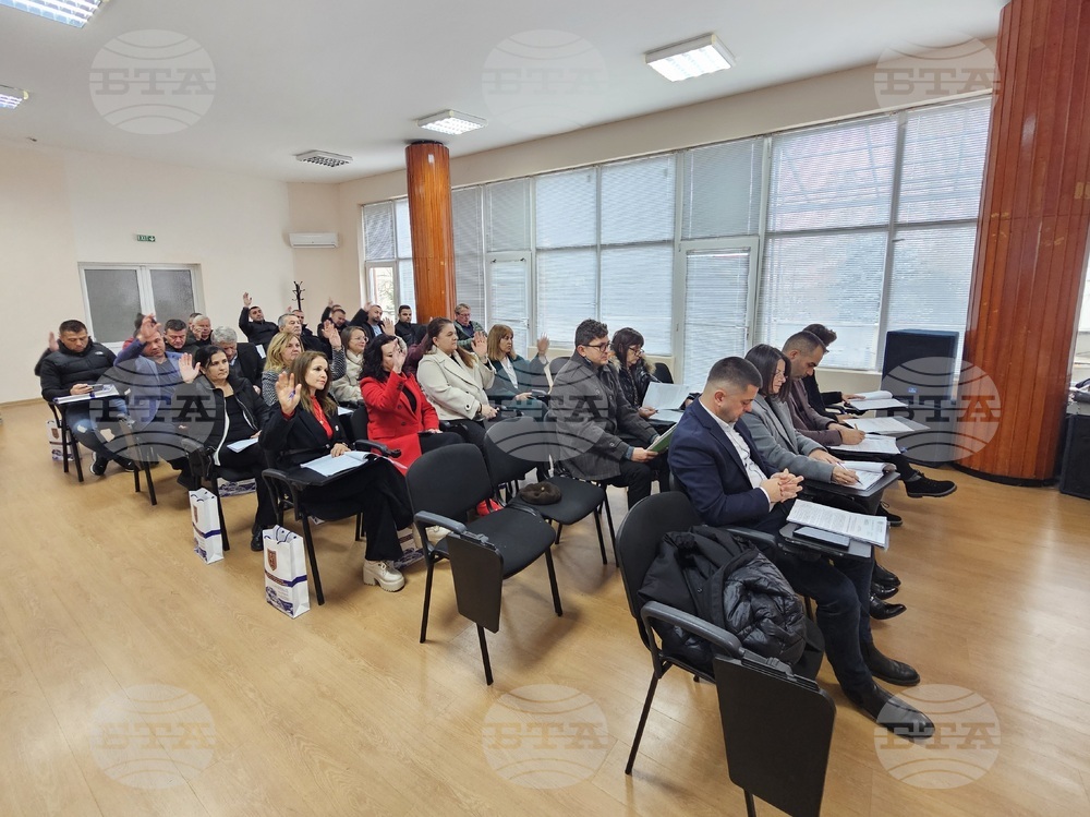 Момчилград - заседание - общински съвет