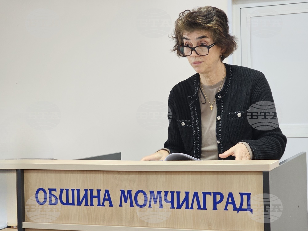 Момчилград - заседание - общински съвет