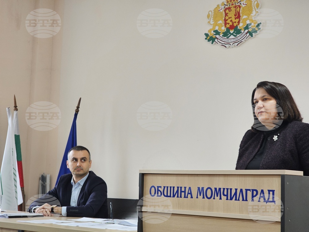 Момчилград - заседание - общински съвет