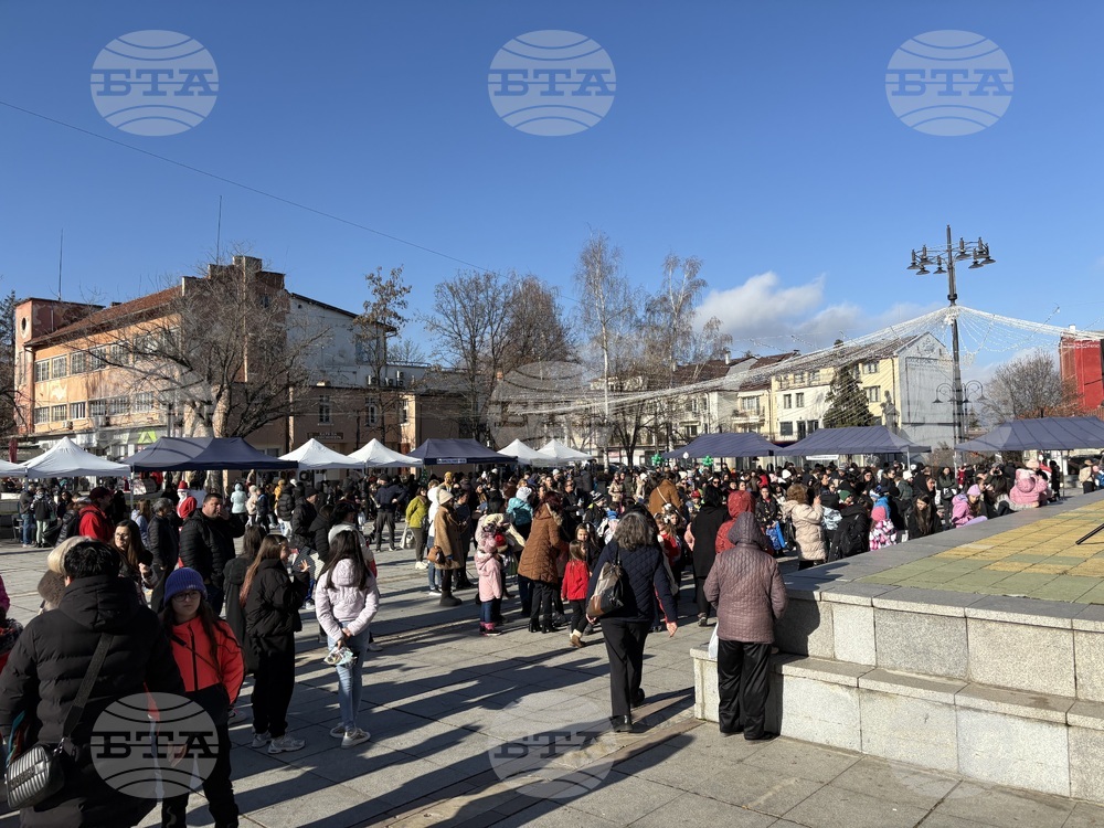 Самоков - коледен базар - конкурс - награждаване