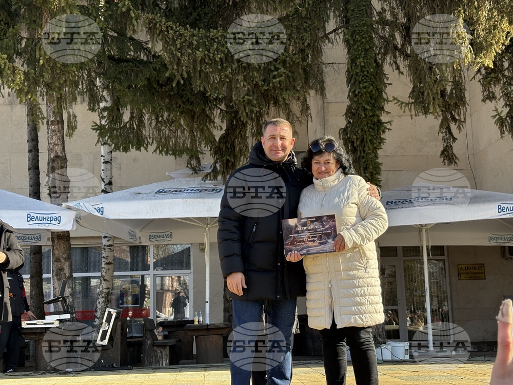 Самоков - коледен базар - конкурс - награждаване