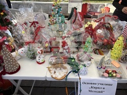 Самоков - коледен базар - конкурс - награждаване