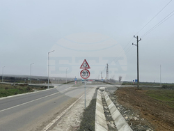 Снимка: АПИ