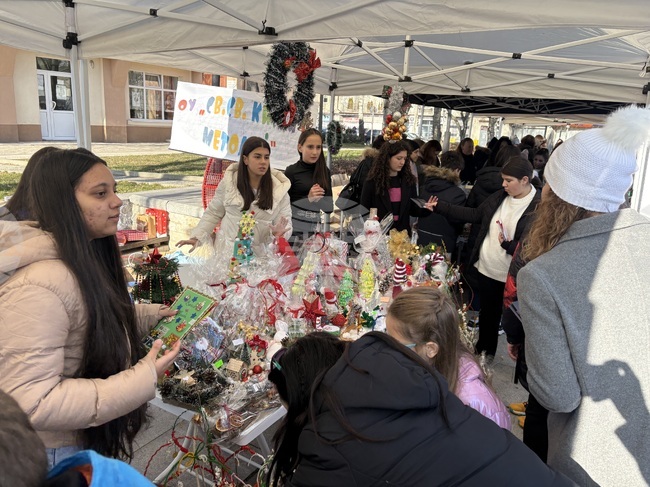 Самоков - коледен базар - конкурс - награждаване