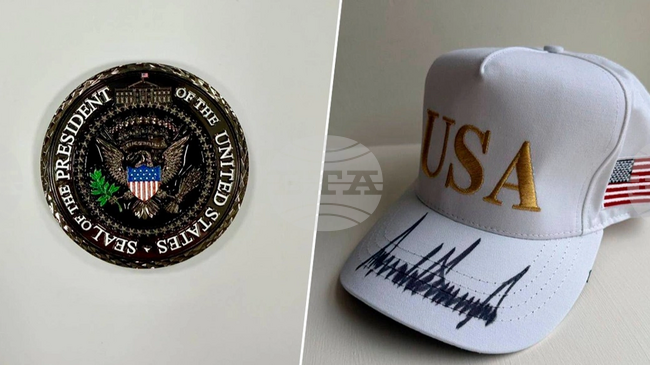 Казинформ: Тръмп изпрати подаръци на президента на Казахстан Касъм-Жомарт Токаев