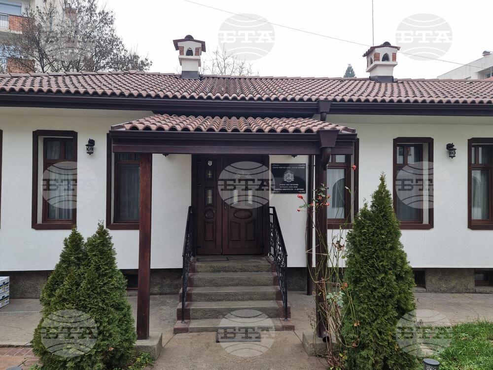 Кюстендил - благотворителна кампания - храм „Св. Димитър“