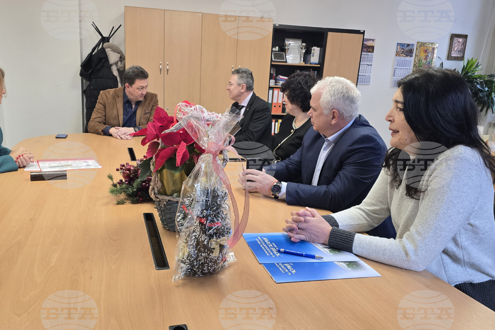 Петрич - Общинска администрация - споразумения