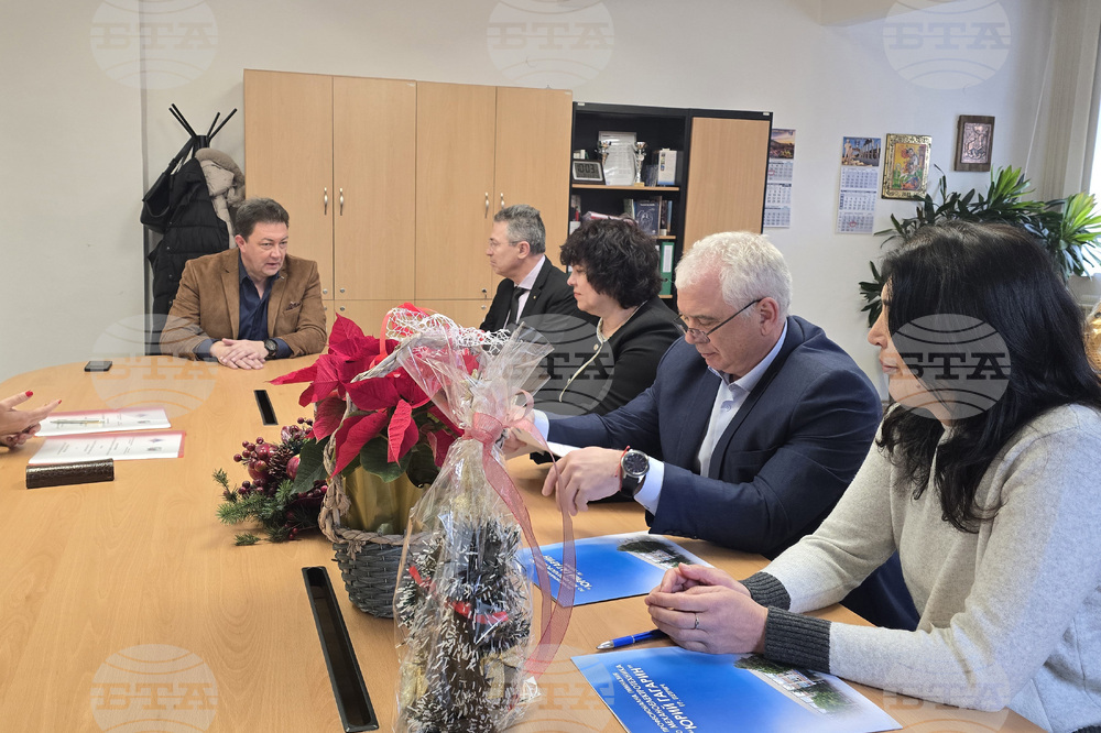 Петрич - Общинска администрация - споразумения