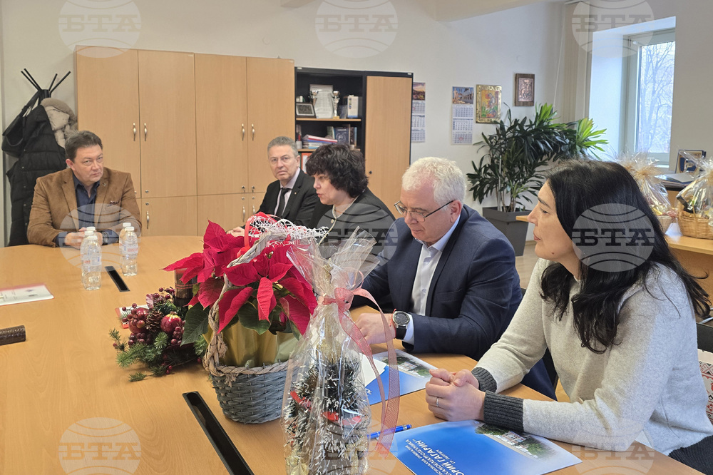 Петрич - Общинска администрация - споразумения