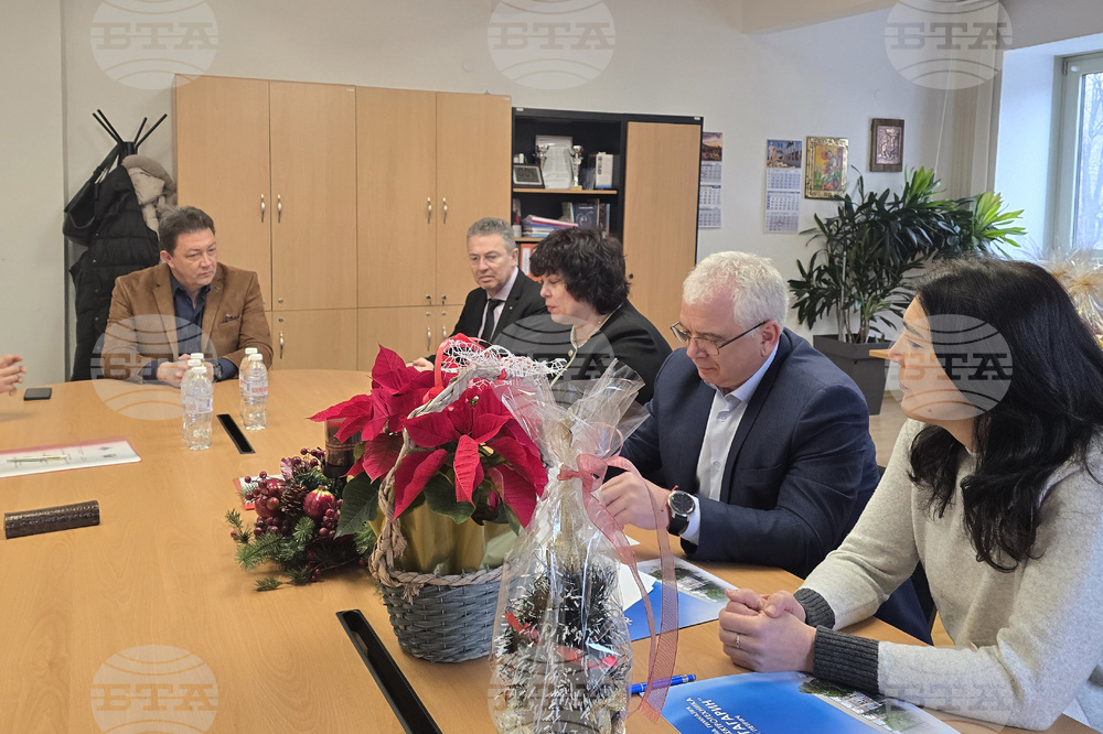 Петрич - Общинска администрация - споразумения