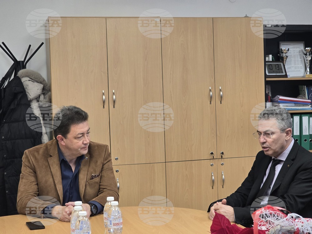 Петрич - Общинска администрация - споразумения