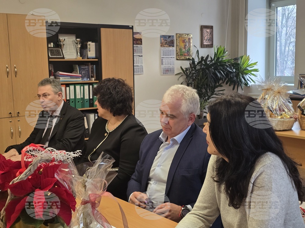 Петрич - Общинска администрация - споразумения