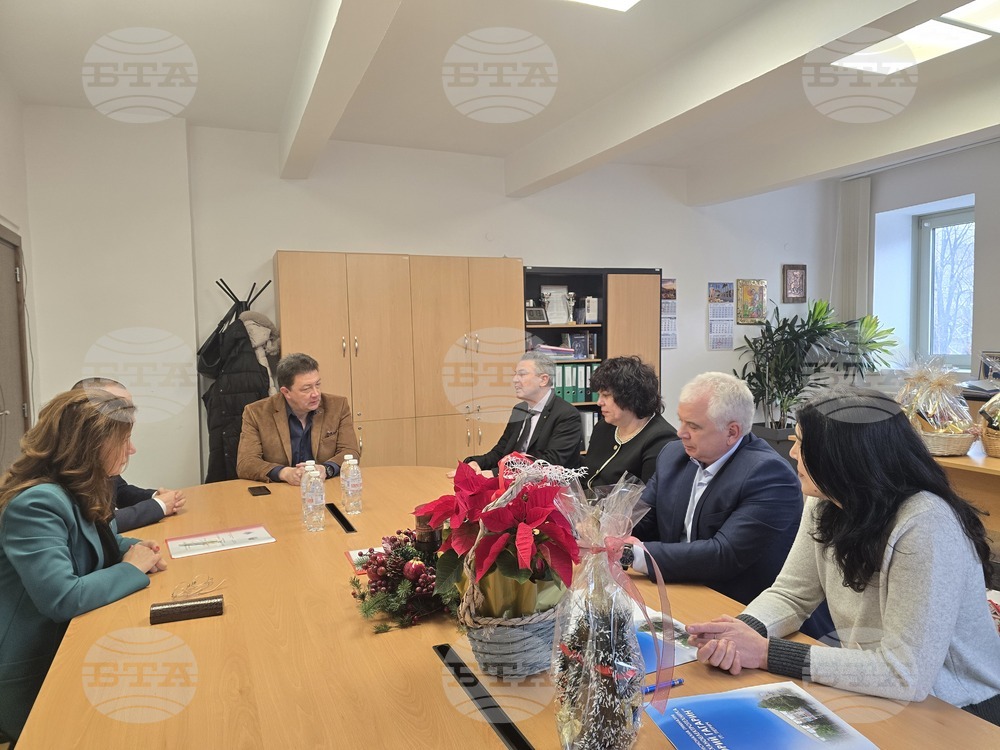 Петрич - Общинска администрация - споразумения