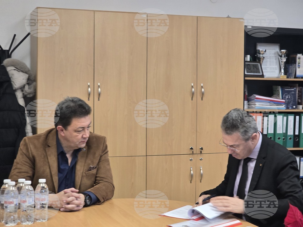 Петрич - Общинска администрация - споразумения