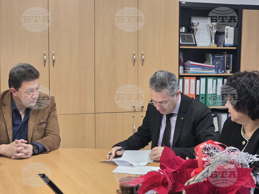 Петрич - Общинска администрация - споразумения