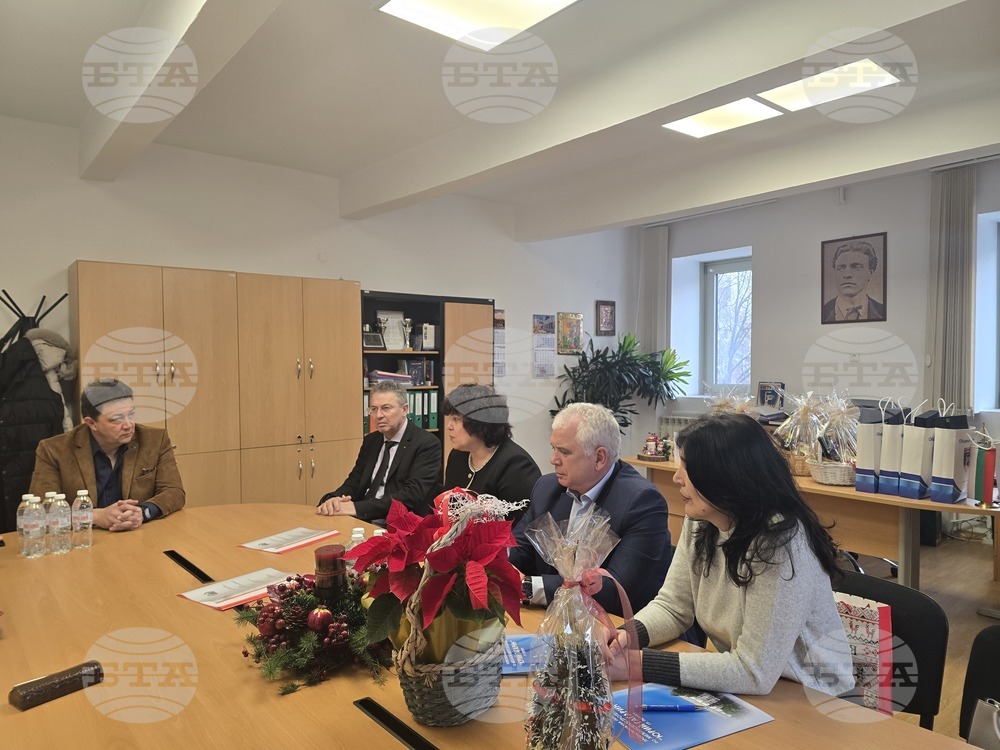 Петрич - Общинска администрация - споразумения