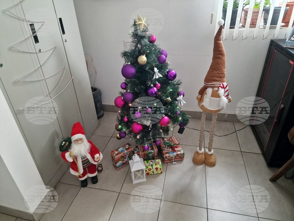 Пазарджик - приют за пълнолетни лица