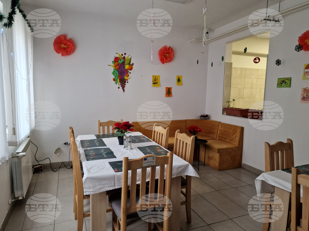 Пазарджик - приют за пълнолетни лица