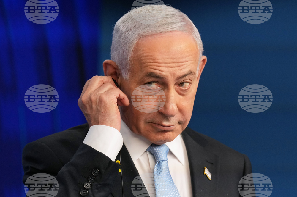 Israel Palestinians Settler Attack