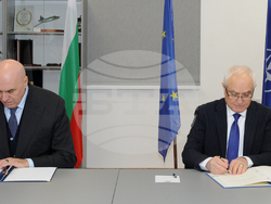 Снимка: Министерство на отбраната