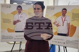 Варна - „Фантастични умове“ - изложба