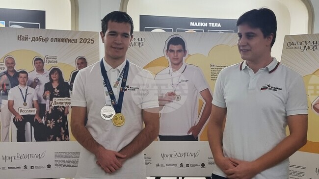 През тази година ученици са донесли на България осем златни медала от най-престижните олимпиади по природни науки