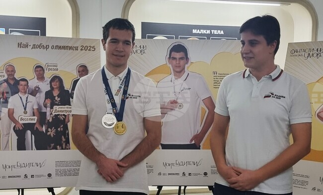 През тази година ученици са донесли на България осем златни медала от най-престижните олимпиади по природни науки