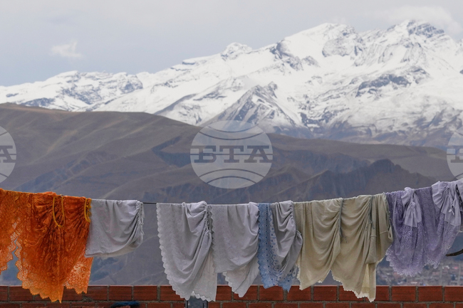 Bolivia Pollera Skirt