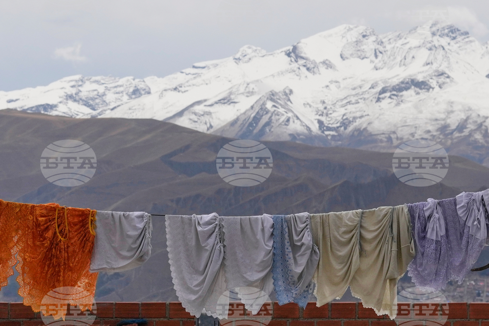 Bolivia Pollera Skirt