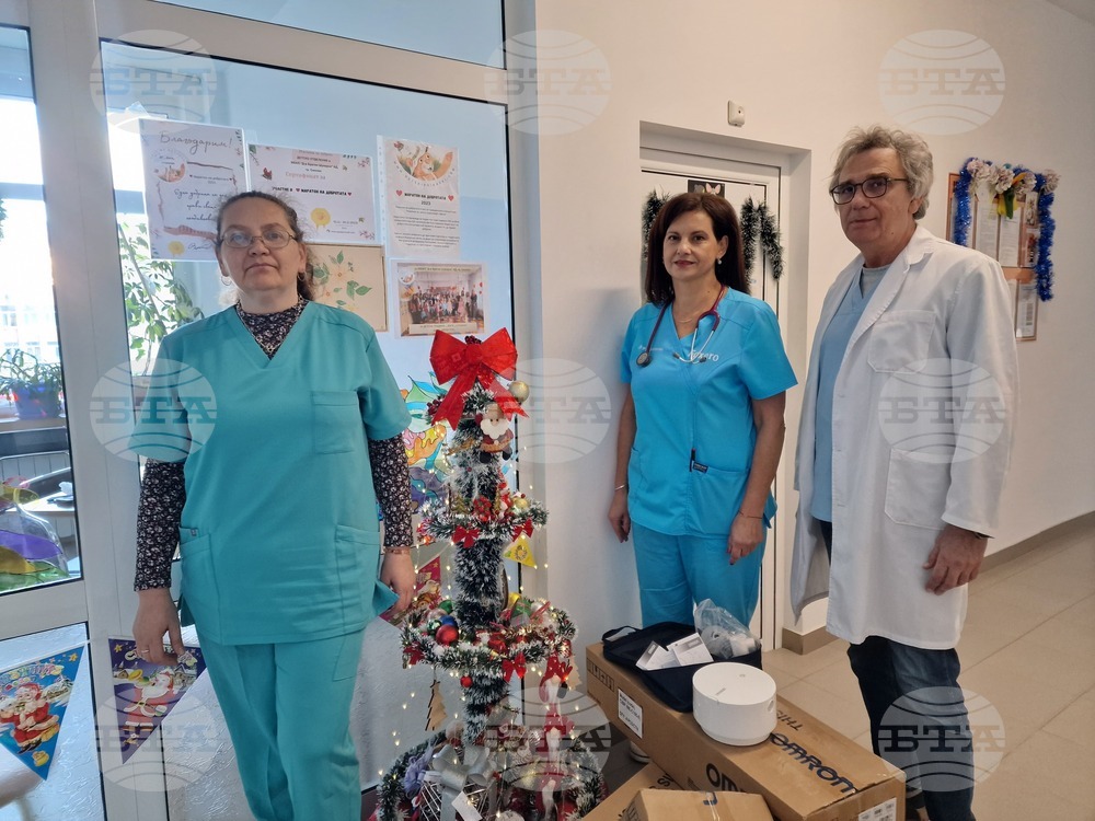 Семейство от Смолян дари 15 инхалатора на Детско отделение в МБАЛ "Д-р Братан Шукеров"