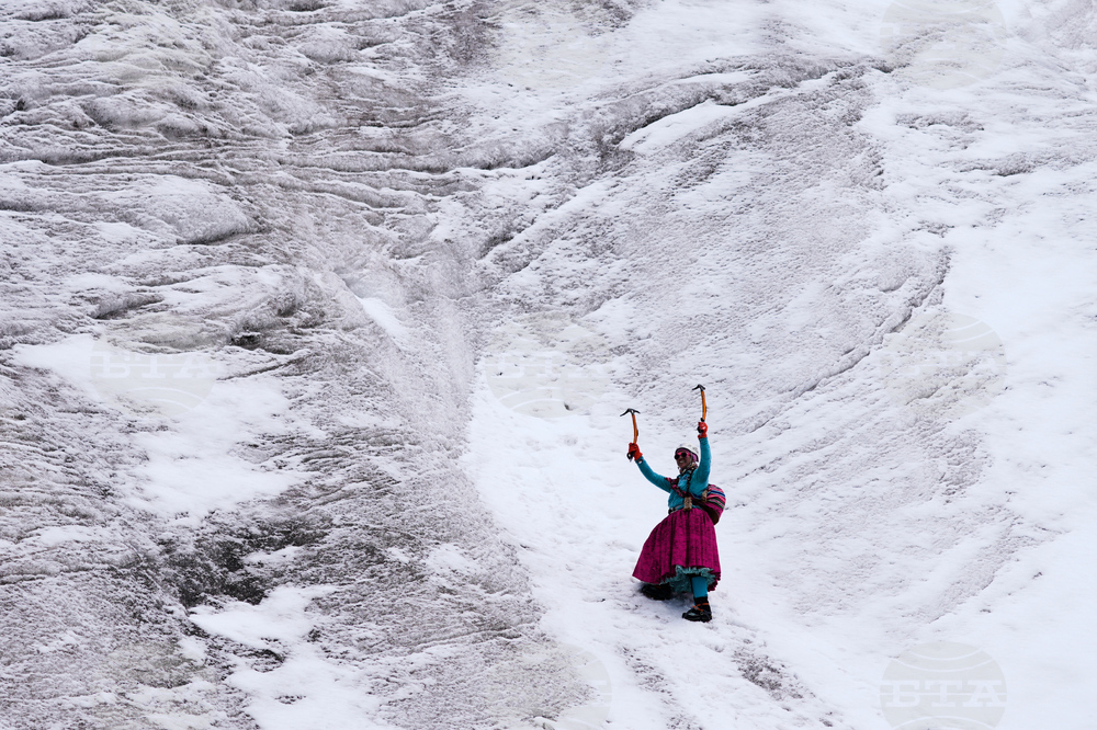 Bolivia Pollera Skirt