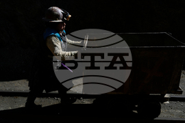 Bolivia Pollera Skirt