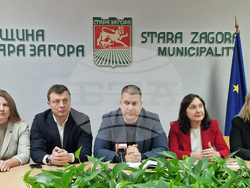 Стара Загора - Община - пресконференция