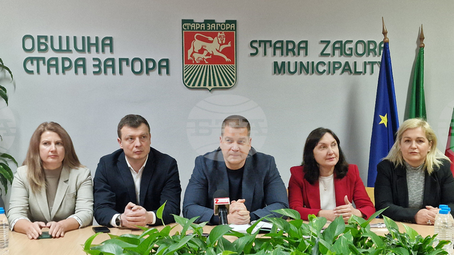 Четири нови социални услуги ще бъдат разкрити в Стара Загора през 2026 година