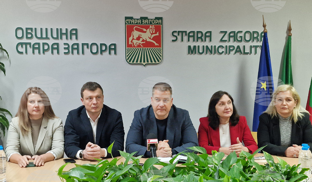 Четири нови социални услуги ще бъдат разкрити в Стара Загора през 2026 година