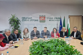 Стара Загора - Община - пресконференция