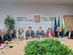 Стара Загора - Община - пресконференция