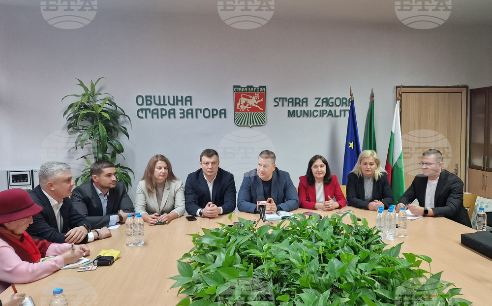 Ръководството на Община Стара Загора определи 2025 г. като успешна