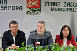 Стара Загора - Община - пресконференция